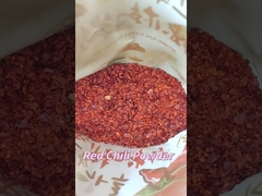 HACCP پودر فلفل قرمز طبیعی خشک شده حداکثر رطوبت ۷٪