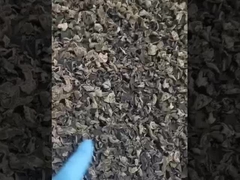 قارچ قارچ سیاه خشک شده قارچ سیاه طبیعی خوراکی قارچ