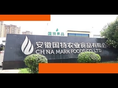 ویدئوی کارخانه