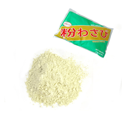 پودر Wasabi خالص طبیعی 80 - 100 مش برای پخت و پز پودر Wasabi درجه غذا