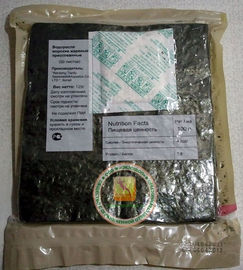 جلبک دریایی برشته شده سبز تیره مغذی نوری برای بسته بندی مواد غذایی